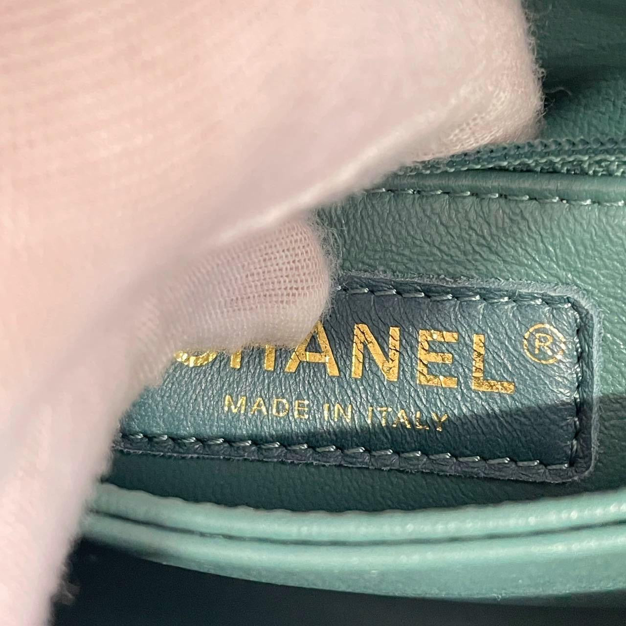 Chanel Coco Handle Small/Mini GHW