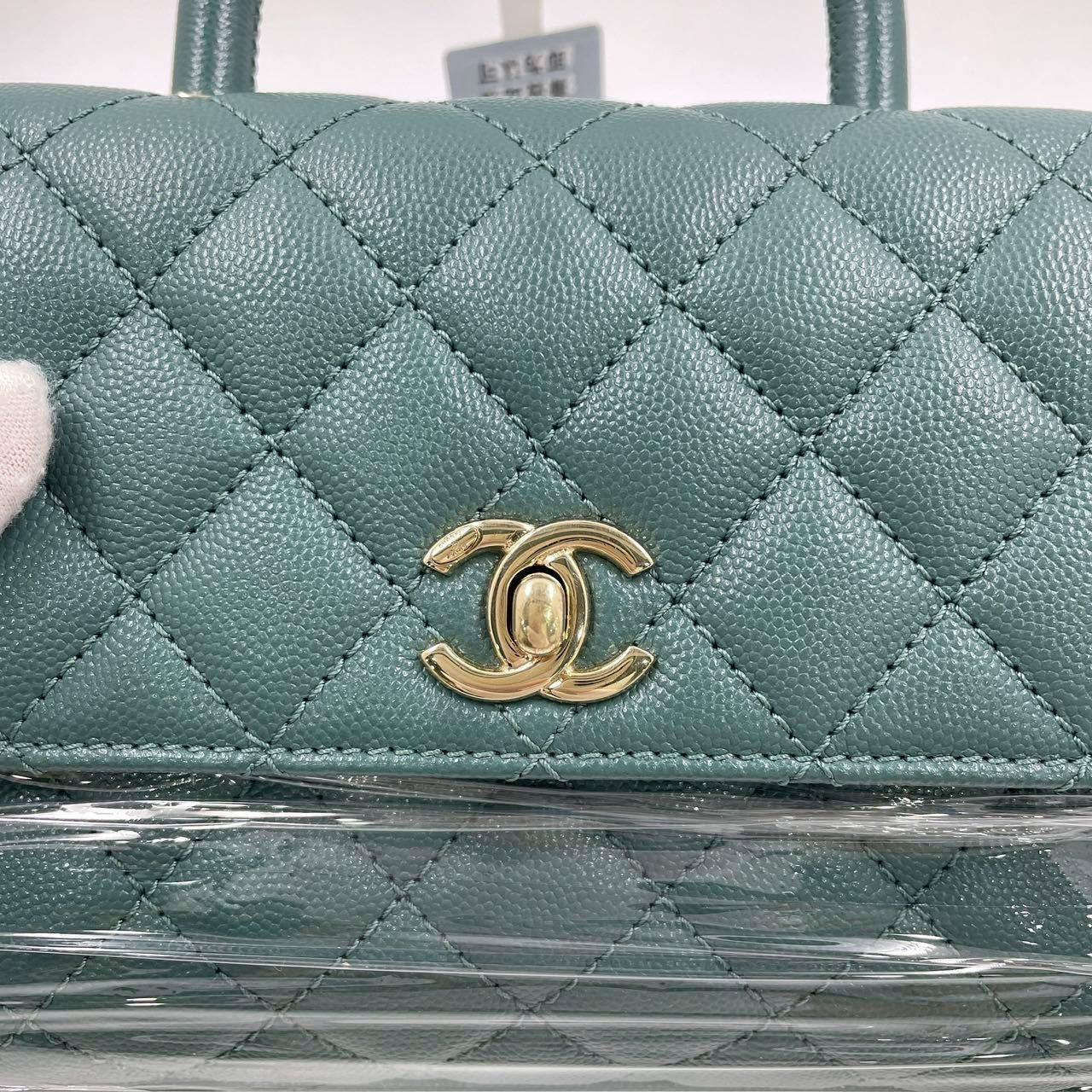 Chanel Coco Handle Small/Mini GHW