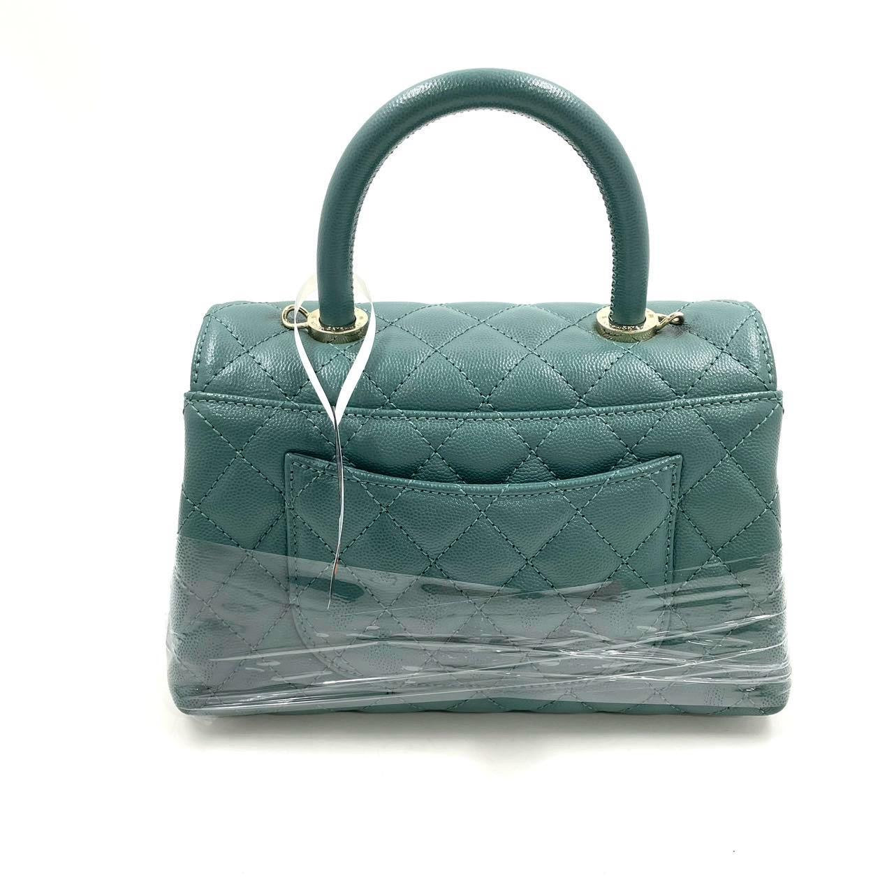 Chanel Coco Handle Small/Mini GHW