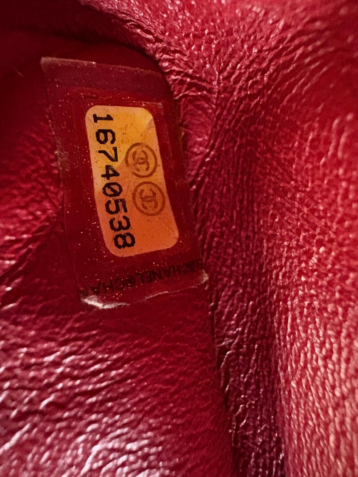Chanel Size 226