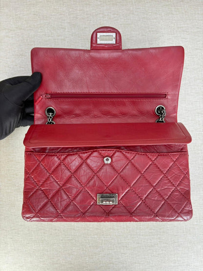 Chanel Size 226