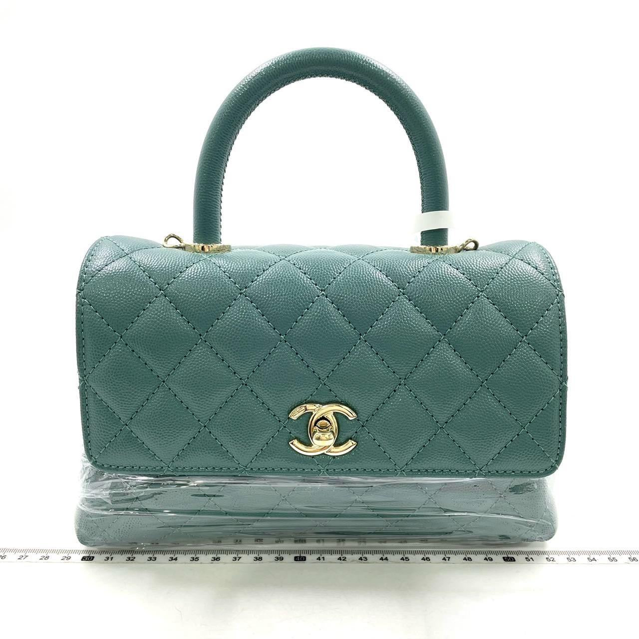 Chanel Coco Handle Small/Mini GHW