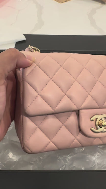 Chanel Pink Nude Mini